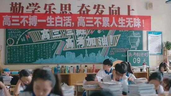 5年跟踪北京上海名校62个牛娃，现状令人唏嘘：清华学霸失业、...