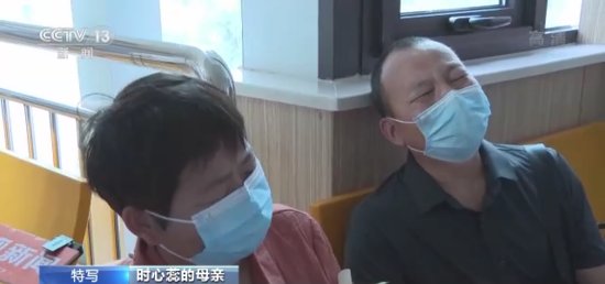 郑州8岁女孩捐器官 为5名患者<em>带</em>去新生和光明