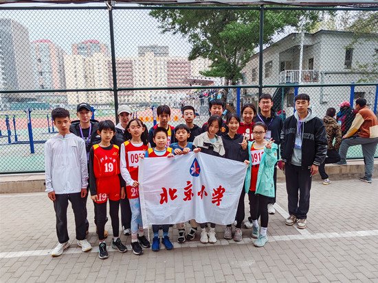 北京市西城区中小学生田径运动会举行