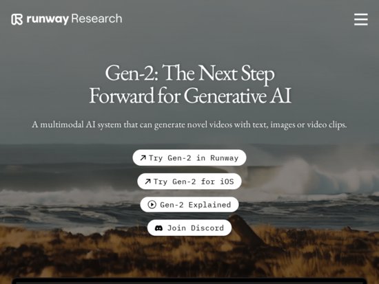 Runway Gen2官网地址在哪 AI图片视频编辑<em>软件推荐</em>