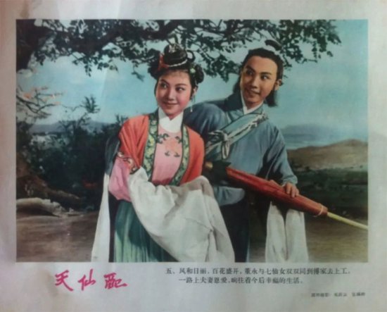 68年前的反特片，智擒蒋匪特务，新中国影史经典，可惜被遗忘