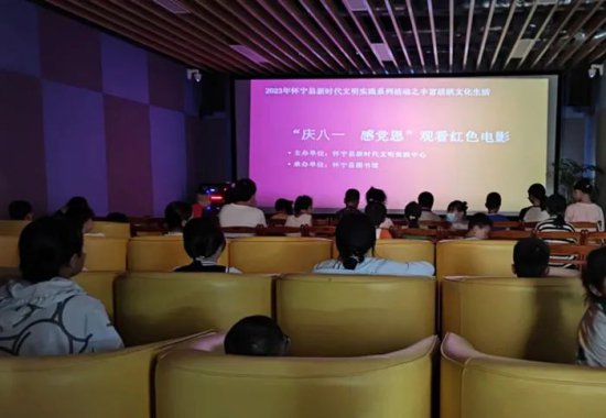 怀宁县新时代文明实践文化服务暑期“热”