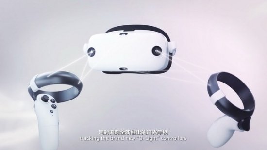 爱奇艺奇遇3 VR一体机发布 官方售价为3499元