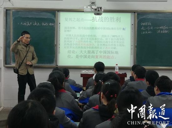 四川省达川中学联盟精心组织教研活动