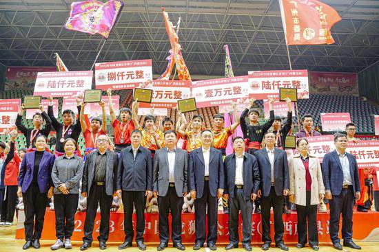 2023年中国龙狮公开赛（广西藤县站）圆满收官
