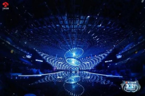 江苏卫视2021跨年演唱会节目单重磅曝光 再度定义演唱会标杆