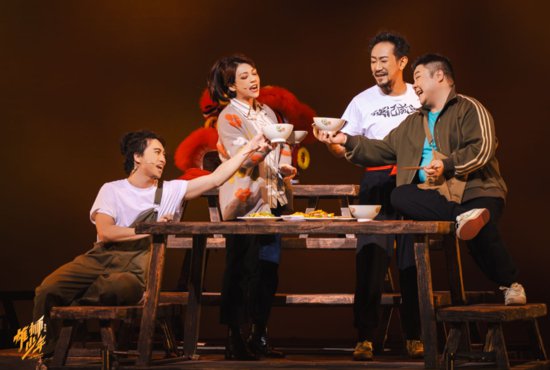 音乐剧《雄狮少年》粤语版内地首秀，五月将到广州演出