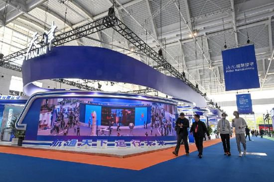 新华全媒+|通达、<em>先进</em>、绿色——2023<em>天津</em>国际航运产业博览会上...