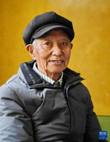 <em>苦难与</em>新生——西藏翻身农奴影像档案：洛桑贡布