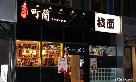有人<em>想开</em>一家日式拉面馆，但不想用日式作为噱头营销，有可能吗...