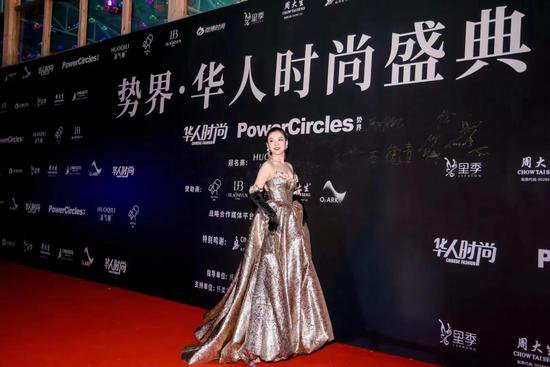 <em>中国最年轻女</em>制片人之一、影视演员夏姣被授予2024华人时尚盛典...