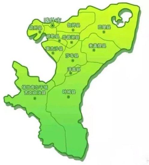 <em>新疆行政区划</em>调整设想：14个地市州合并为10个！