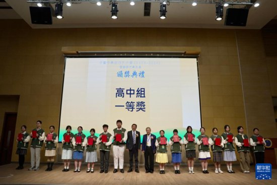 第十九届中国中学生<em>作文</em>大赛颁奖典礼在澳门举行