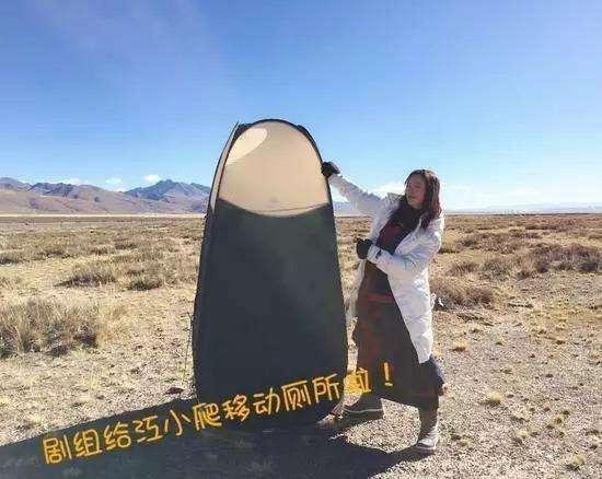 <em>去</em>西藏旅行，<em>女生上厕所</em>问题怎么解决？