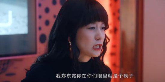 <em>马</em>伊琍新剧演26岁<em>女孩</em>：强行装嫩吓坏网友！