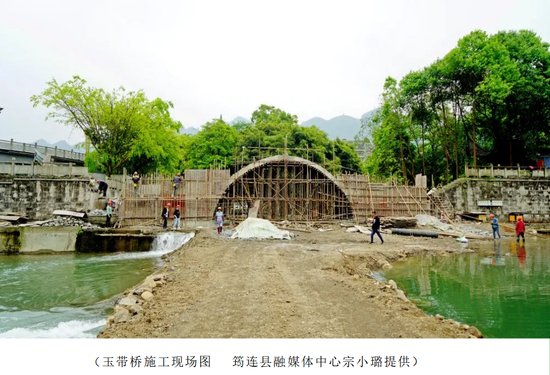 <em>宜宾</em>筠连新增一座“玉带桥”！预计6月通行