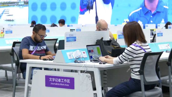 杭州亚运进行时｜技术领先服务周到 外国记者点赞杭州亚运会