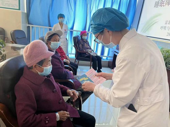 富源县人民医院开展“世界睡眠日”健康宣教活动