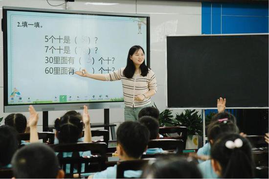 重庆科学城石板小学校数学学科“琢石杯”赛课活动圆满举行