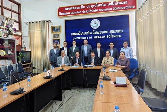 老挝卫生副部长：大力支持24节气老中数字健康项目