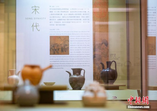 <em>在香港</em>茶具文物馆品味中国文人用具与茶<em>生活</em>