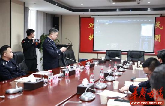 <em>湖南警察学院</em>到隆回举办警用无人机应用技术培训