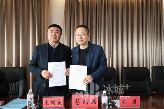 哈市第五医院与通河县人民医院签订医联共建协议