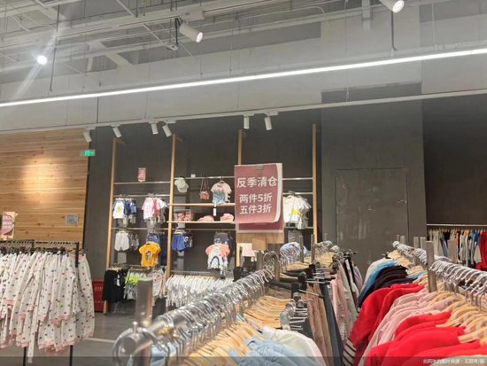 北京仅剩一家<em>门店</em> 又一快时尚品牌错失中国市场