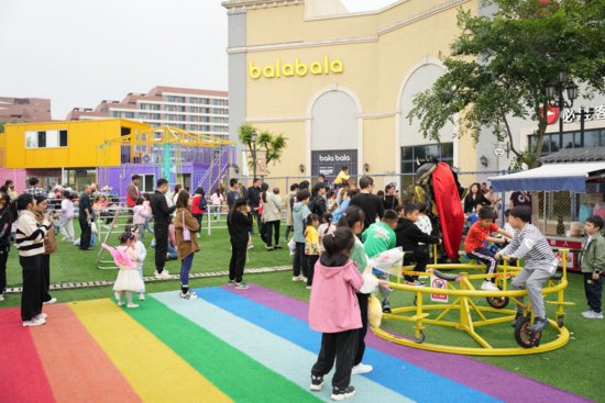 长沙百联奥特莱斯购物广场打造多元场景释放消费活力