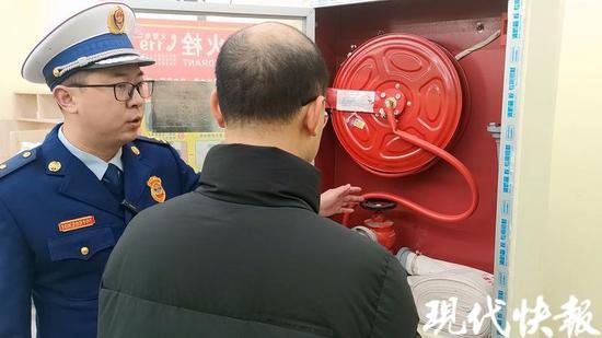 <em>扬州</em>消防检查，多家培训机构发现隐患