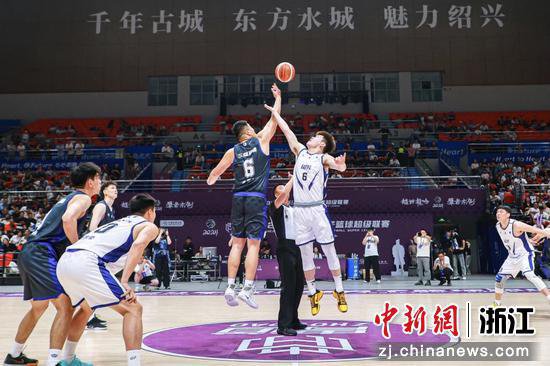 2024年浙江省男子篮球超级联赛在<em>绍兴</em>开幕