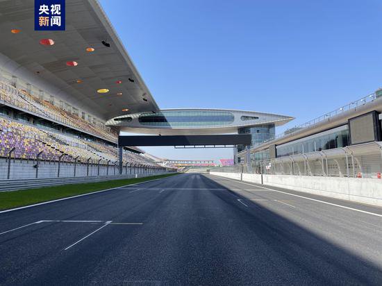 F1中国大奖赛倒计时 上海国际赛车场焕新归来