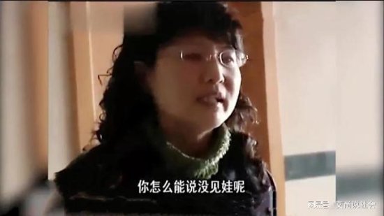 2010年，陕西女子给白血病女儿配型，发现侄女竟是死了7年的...