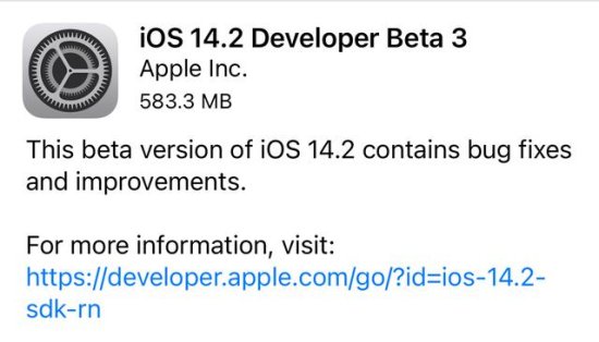 苹果同时推送两个新系统版本，终于修复了这个烦人问题