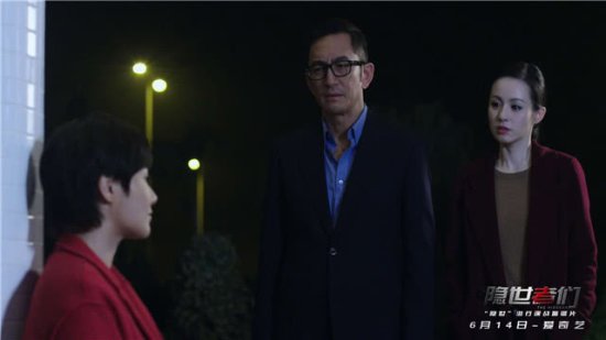 TVB老戏骨齐聚《隐世者们》，再创警匪剧传奇
