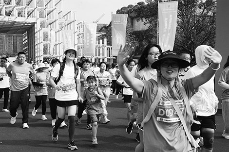 2024年贵州省<em>黔西南州</em>工会系统“五一”健康跑活动开跑