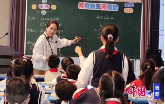<em>乐山</em>通江小学组织青年教师赛课，展教育新风采