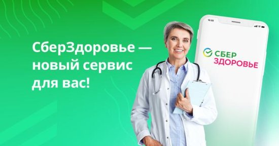 俄罗斯开发出<em>一款</em>可<em>预测</em>新冠感染及病程的应用程序