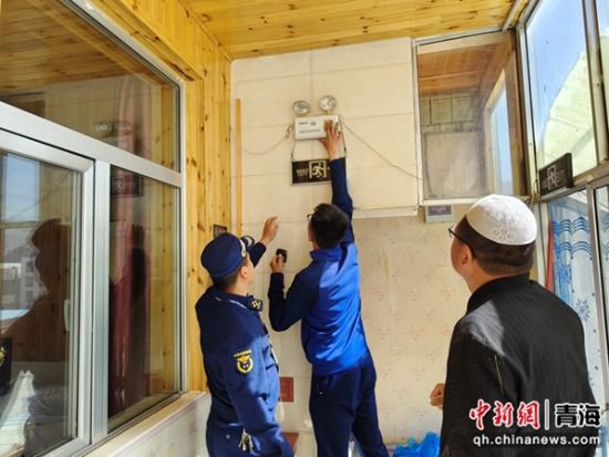 “五一”节假期间 青海省消防安全形势平稳