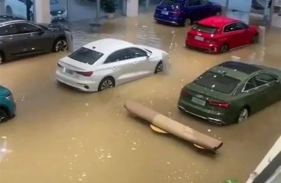 暴雨天气汽车被水淹了，车险<em>会赔吗</em>？