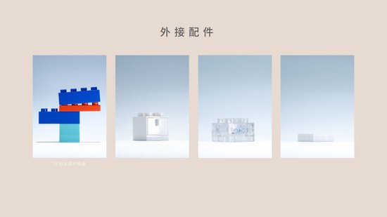 香水品牌热带寒舍发布首款产品“碧海澄澄” 弘扬传统文化
