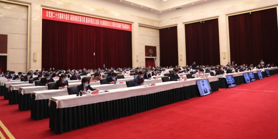 为高质量发展贡献科技力量 宁夏科协召开第九次代表大会