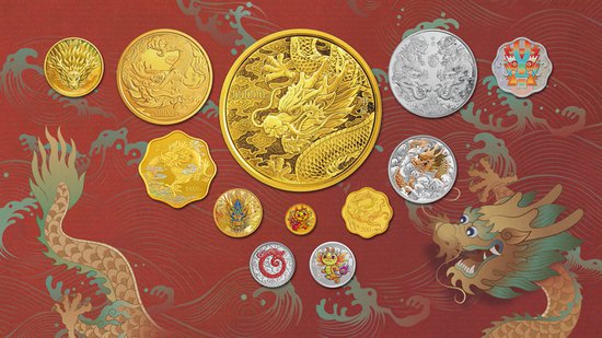 飞龙在天，来年大吉——2024中国甲辰（龙）年1公斤银质纪念币...