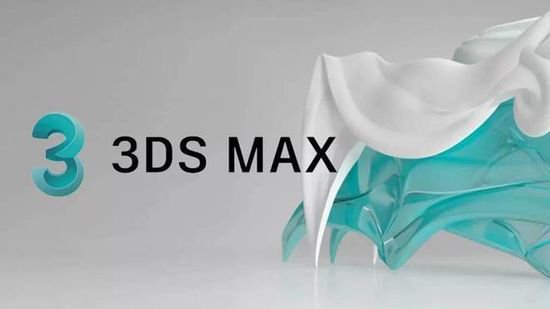 3DS MAX【三维建模渲染软件】3DS MAX<em> 破解版下载</em>安装
