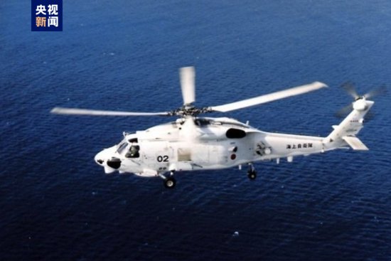 日海自两直升机坠毁原因公布：系两机相撞
