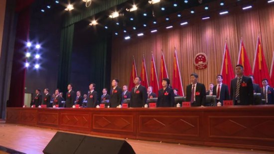 海丰县第十六届人民代表大会第三次会议开幕