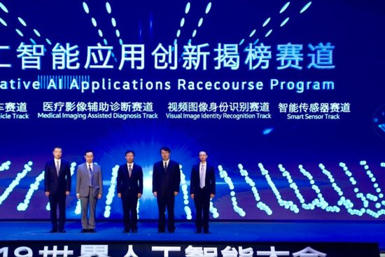 北京高校新增31个专业，人工智能、新媒体、<em>电竞</em>，你想报哪个