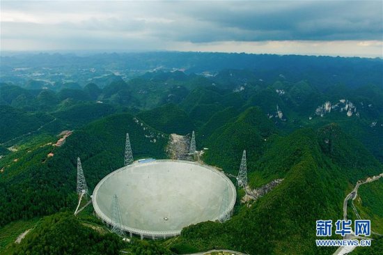 中国 天眼/这是航拍的500米口径球面射电望远镜（FAST）全景（2017年8月...