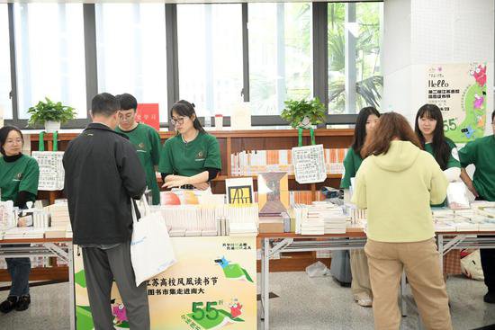 第二届江苏高校凤凰读书节在南京大学启动