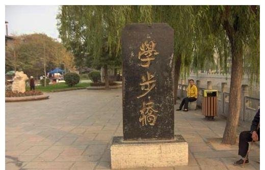 中国唯一一座没改名的城市，3000年前取的名字，如今还叫得响